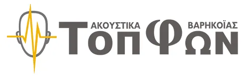 Ακουστικα ΤοπΦων